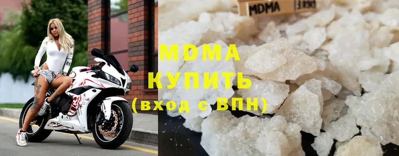 МДМА молли  Азов 